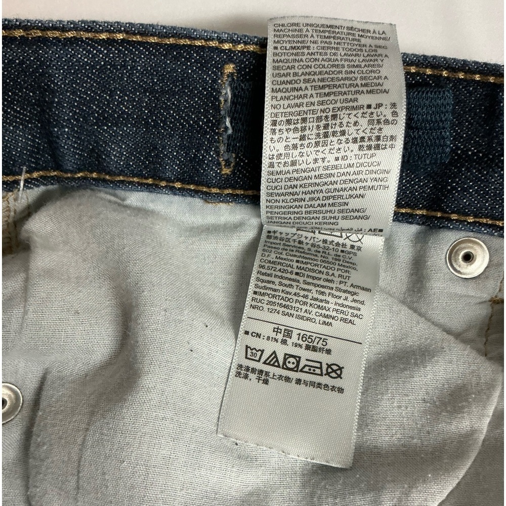 Old Navy Kids' Dark Blue Denim Jeans size 18 Regular - Picture 5 of 10